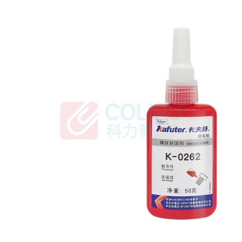 卡夫特 KAFUTER 螺纹锁固胶 K-0262 50g/支 (红色)