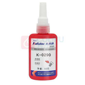 卡夫特 KAFUTER 螺纹锁固胶 K-0290 50g/支 (绿色)