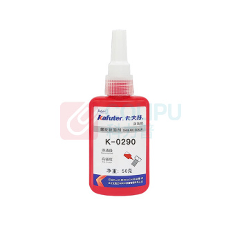 卡夫特 KAFUTER 螺纹锁固胶 K-0290 50g/支 (绿色)