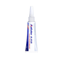 卡夫特 KAFUTER 厌氧胶 平面密封胶 K-0515 50ml/支 (紫色)