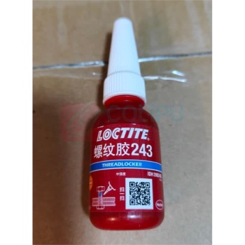乐泰 loctite 螺纹锁固胶水 243 10ml