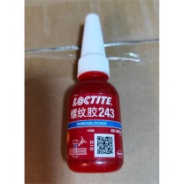 乐泰 loctite 螺纹锁固胶水 243 10ml
