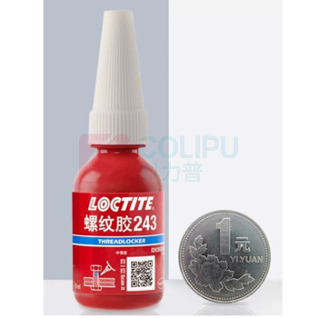 乐泰 loctite 螺纹锁固胶水 243 10ml