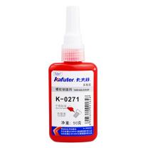 卡夫特 KAFUTER 高强度触变型螺纹胶 K-0262