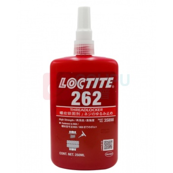 乐泰 loctite 螺纹锁固剂 262 250ml/瓶 (红色) 高强度