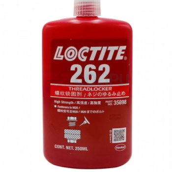 乐泰 loctite 螺纹锁固剂 262 250ml/瓶 (红色) 高强度