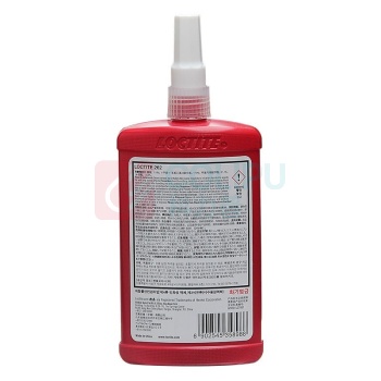 乐泰 loctite 螺纹锁固剂 262 250ml/瓶 (红色) 高强度