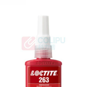 乐泰 loctite 螺纹锁固剂 263 50ml/瓶 (红色) 高强度