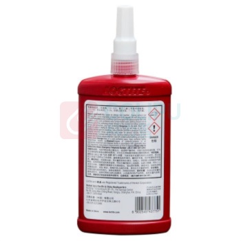 乐泰 loctite 螺纹锁固剂 2701 250ml/瓶 (绿色) 高强度耐油