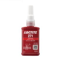 乐泰 loctite 螺纹锁固剂 271 50ml/瓶 (红色) 高强度荧光