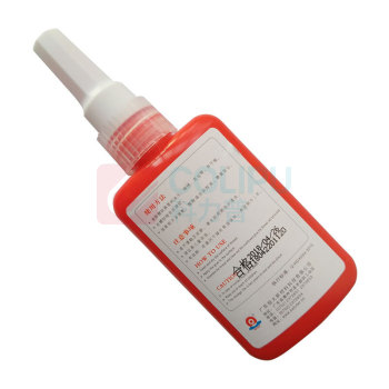卡夫特 KAFUTER 螺纹锁固胶 K-0271 净含量:50g 高强度中低粘度