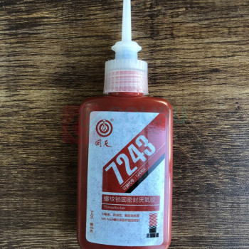 回天 螺纹锁固密封厌氧胶 7243 50ml/支