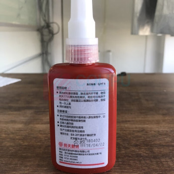 回天 螺纹锁固密封厌氧胶 7243 50ml/支