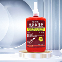 古纳森 螺纹液体生料带 250g 