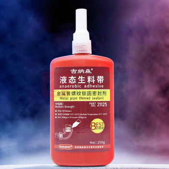 古纳森 螺纹液体生料带 250g 