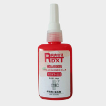 润典信通 RDXT 螺纹锁固胶 RDXT-222 50g/支