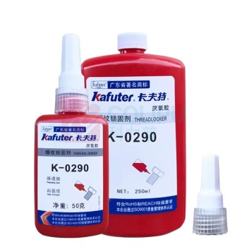 卡夫特 kafuter 高强度螺纹锁固胶 K-0290 250g 