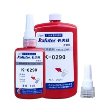 卡夫特 kafuter 高强度螺纹锁固胶 K-0290 250g 