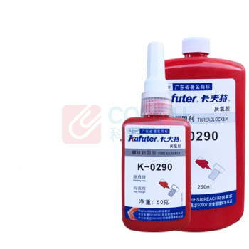 卡夫特 kafuter 高强度螺纹锁固胶 K-0290 250g 