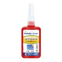 卡夫特 螺纹锁固定胶 50g 