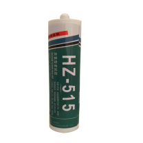 鋐峥 厌氧型密封胶 HZ-515 310ml (红色)