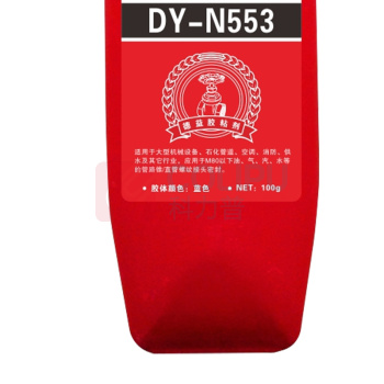德益 增稠管路密封剂 DY-N553 100g/支 10支/包 中强度厌氧胶 螺纹锁固剂 具有高触变性 快固化 耐介质性能优良等优越性能