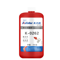 卡夫特 kafuter 厌氧胶 高强度触变型螺纹胶 K-0262 250克 40瓶/箱