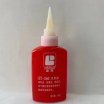 金宝 厌氧胶 GY-340 50g