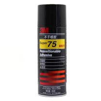 3M Super75不干喷胶 280g