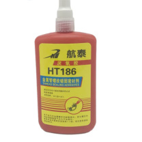 航泰 厌氧胶 HT186