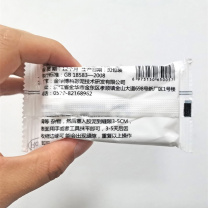博科 BROCADE 风干后防水空调密封胶泥 18g左右
