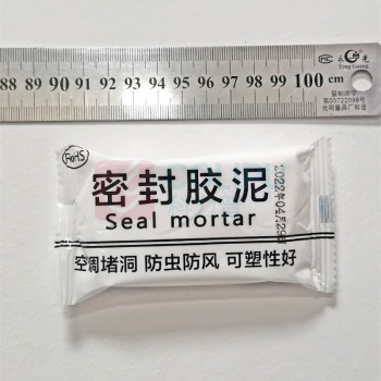 博科 BROCADE 风干后防水空调密封胶泥 18g左右