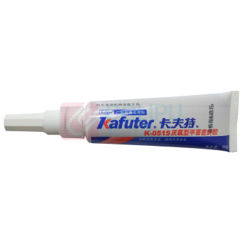 卡夫特 KAFUTER 平面密封胶 K-0515 通用型