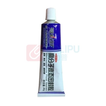 哥俩好 高分子液态密封胶 68 净含量:80g/盒 3盒/件 耐油耐高温