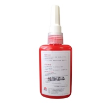卡夫特 KAFUTER 高强度高粘度厌氧胶 K-0277 净含量:50g/支 (红色)