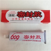 泰春 平面胶机械密封胶 90g