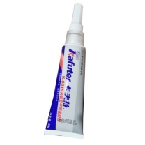 卡夫特 KAFUTER 厌氧型平⾯密封胶 K-0515 50ml 通⽤型