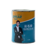思派尔 云石胶 0.6L (黄色)