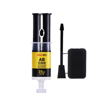 得力 deli AB万能胶 53574 25ml