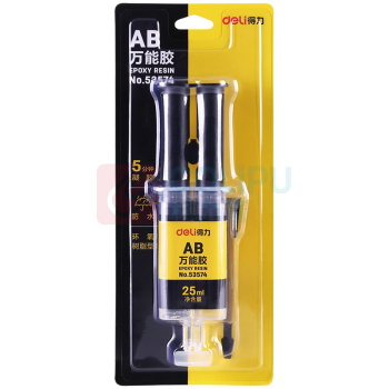 得力 deli AB万能胶 53574 25ml