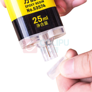 得力 deli AB万能胶 53574 25ml