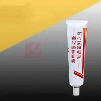 鑫工派 塑料胶 102