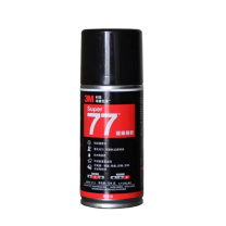 3M 77 喷胶 多功能强力高雾化低渗透通用喷涂胶水 124G