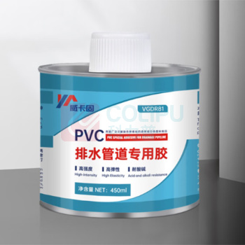 威卡固 pvc排水管道专用胶 VGDR81 450g