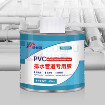 威卡固 pvc排水管道专用胶 VGDR81 450g