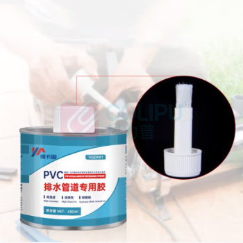 威卡固 pvc排水管道专用胶 VGDR81 450g