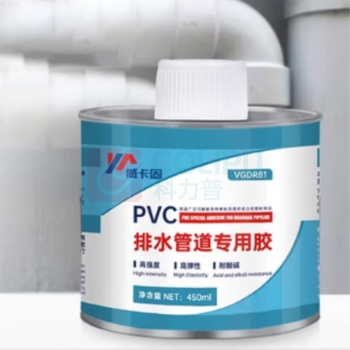威卡固 pvc排水管道专用胶 VGDR81 450g