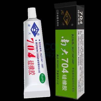南大 硅橡胶 704 45克/支