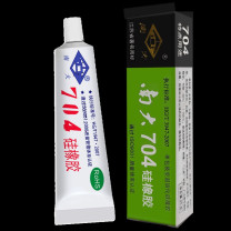 南大 硅橡胶 704 45克/支