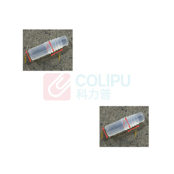 创驰达 电泳耐高温胶塞 5.2*5.4*7mm